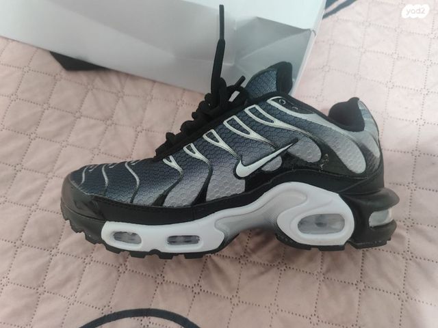 Nike air max tn