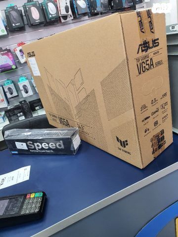 Gaming monitor Asus TUF 320Hz