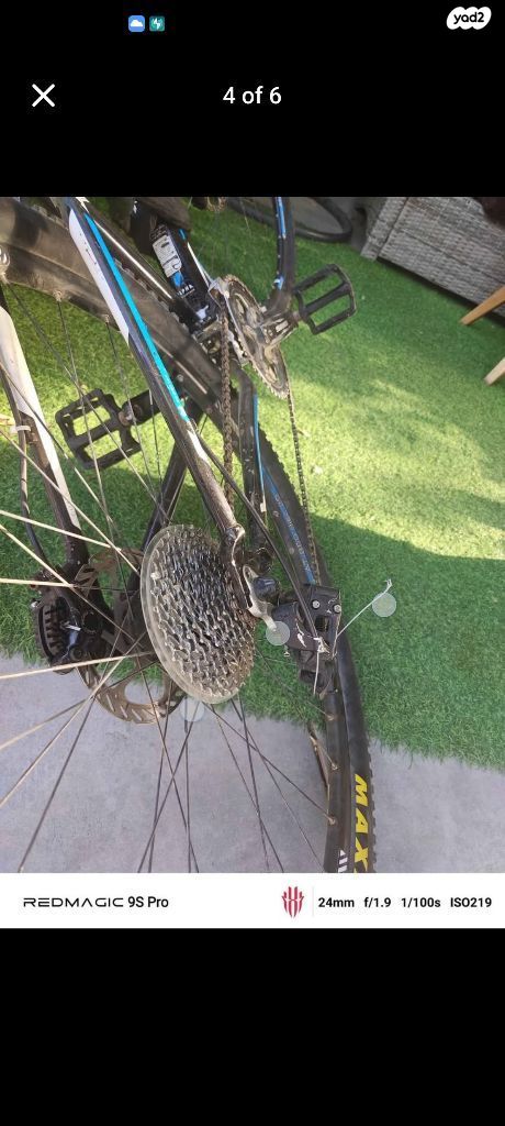 אופני הרים 29 trek