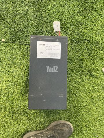 מצבר חדש דנדש