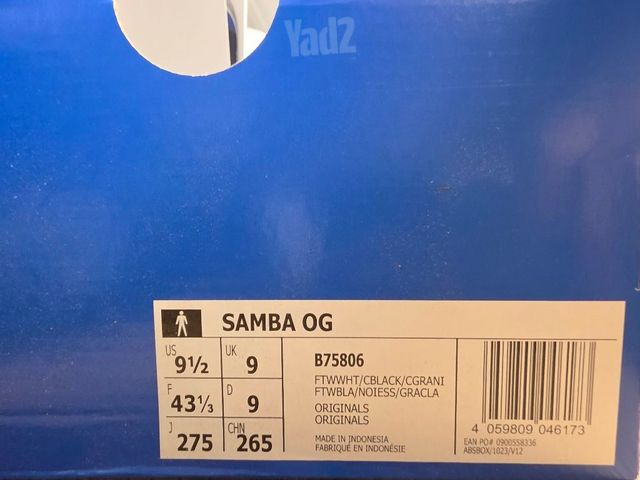 נעלי אדידס SAMBA OG