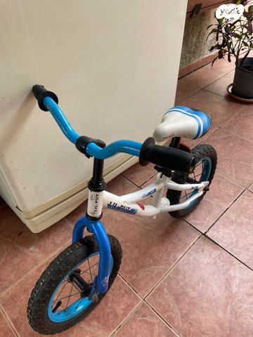 אופני איזון