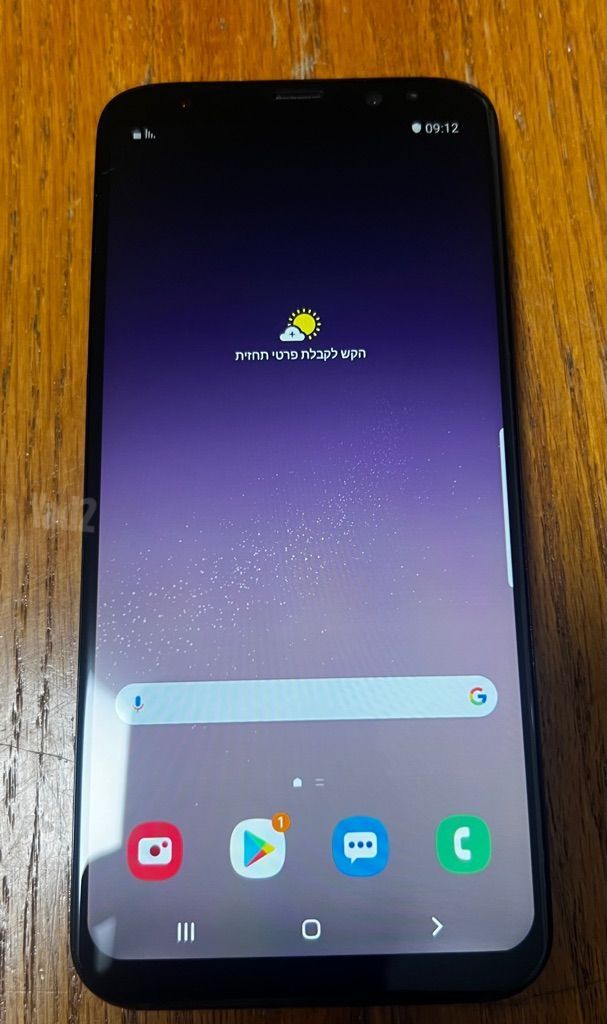 Galaxy s8+