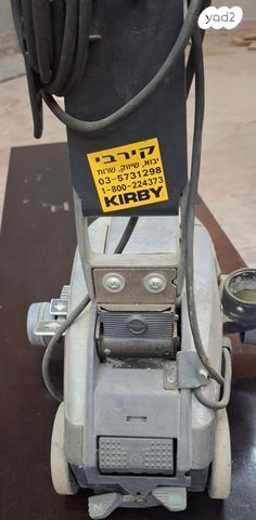 קירבי