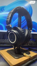 Audio Technica ATH M50x
