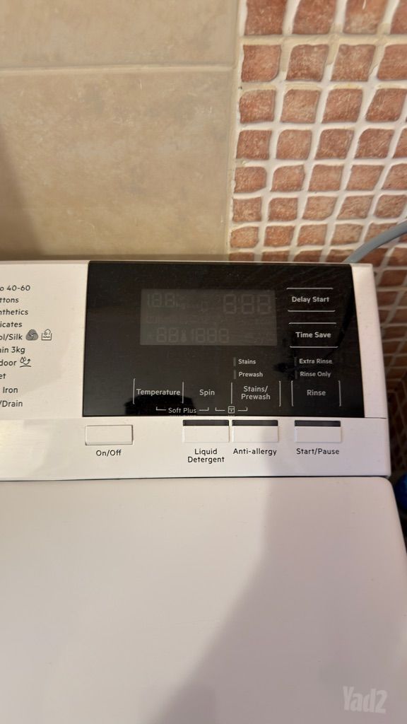 מכונת כביסה AEG ELECTROLUX