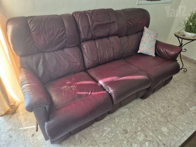 מערכת סלון עור