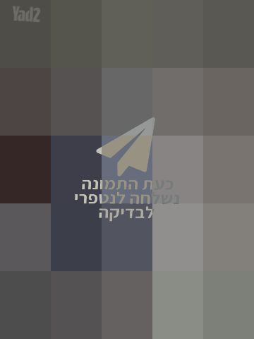 סמסונג j1 mini הדרן