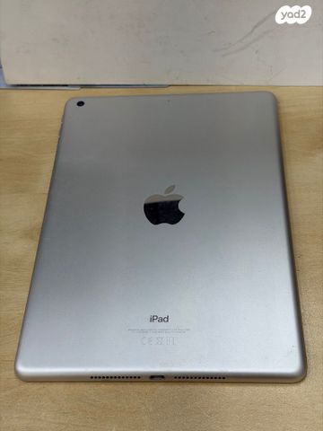 אייפד 6 9.7 inch