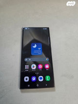 S24 Ultra 512 Gb