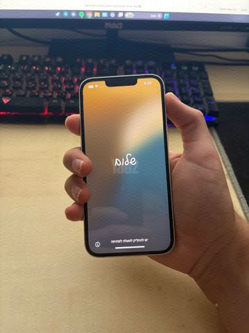 אייפון 13 לבן 128GB