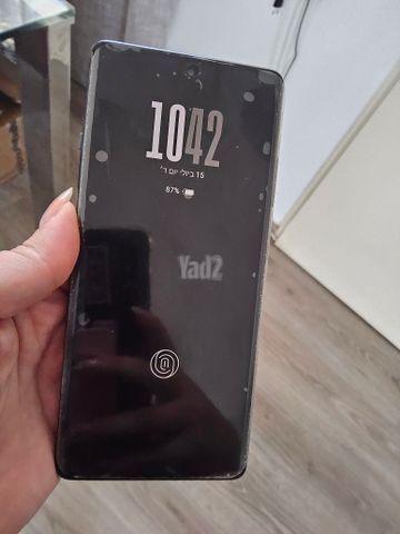 Oneplus 12r