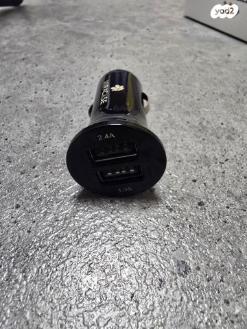 מטען USB