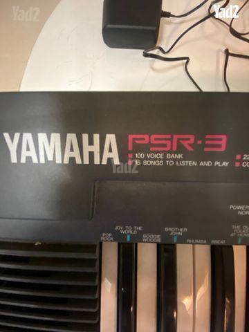 אורגן yamaha