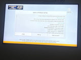 טלויזיה סמסונג חכמה 43 4K