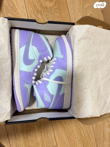 Jordan 1 Mid Aqua Purple