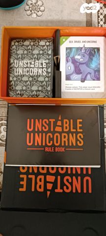 משחק קופסה Ustable Unicorns