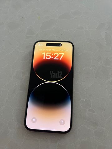 Iphone 14 pro 512gb