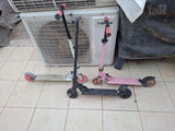 קורקינט