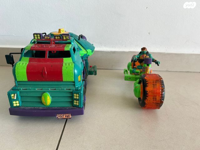 צעצוע