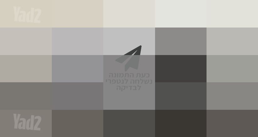 מזרוני נוחות