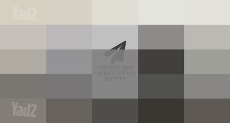 מזרוני נוחות