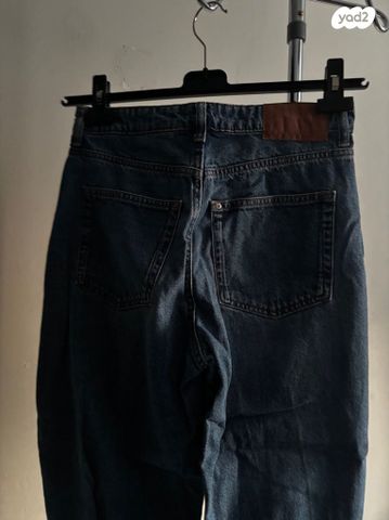 Mom jeans