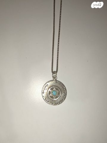 שרשרת כסף אמיתי