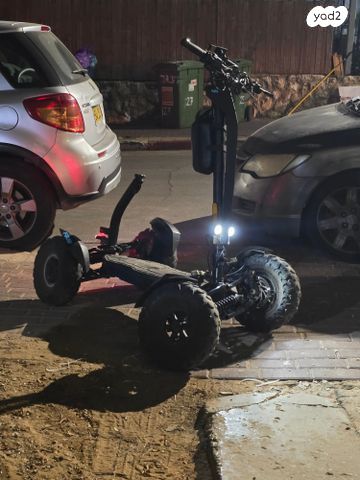 מיה פור