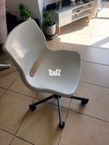 כיסא מחשב