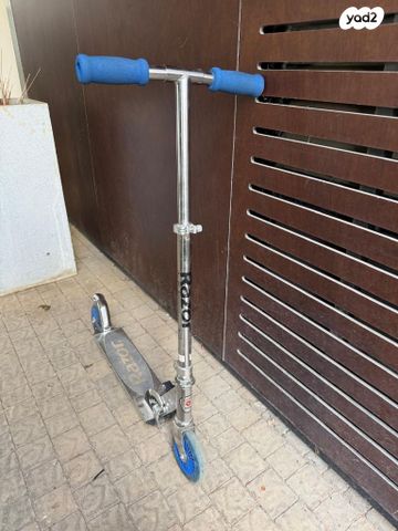 קורקינט