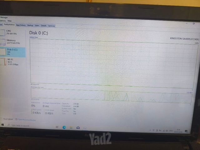 מחשב נייד Lenovo