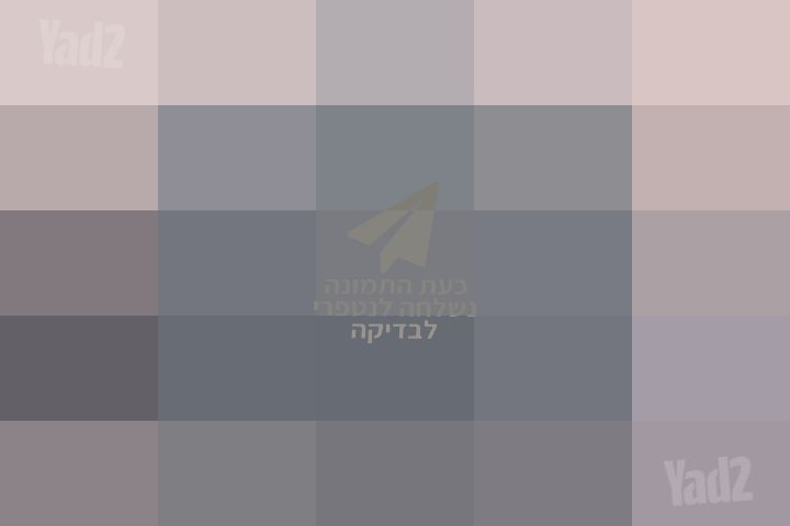 תיק לעגלת תינוק