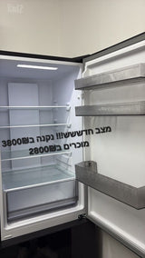 מקרר