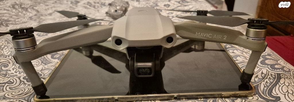 רחפן Dji Air 2
