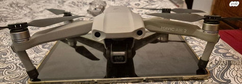רחפן Dji Air 2
