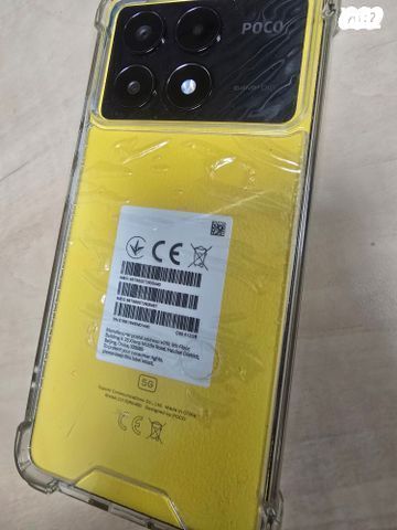 שיואמי poco x6 pro 5g