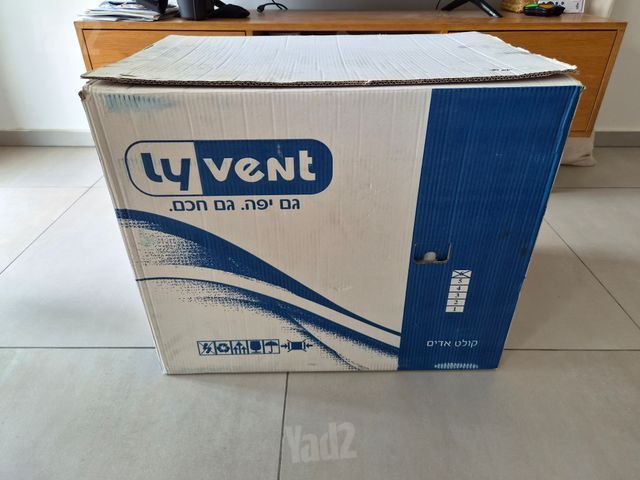 קולט אדים 60 ס"מ Lyvent