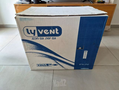 קולט אדים 60 ס"מ Lyvent