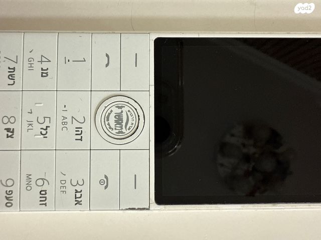 טלפון שיאומי Qin1