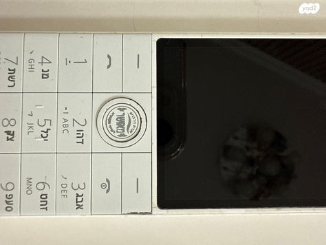 טלפון שיאומי Qin1