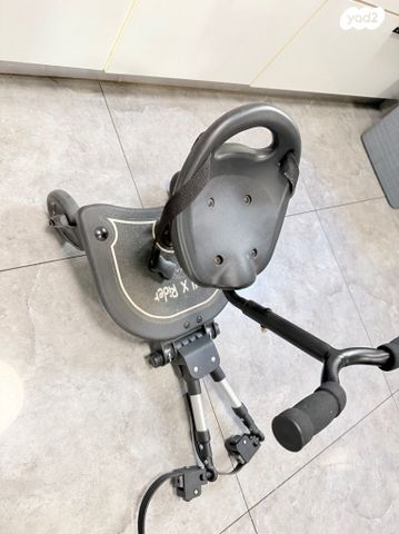 טרמפיסט לעגלה