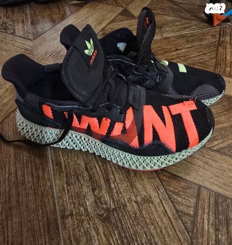Adidas zx 4000 4d i want i can