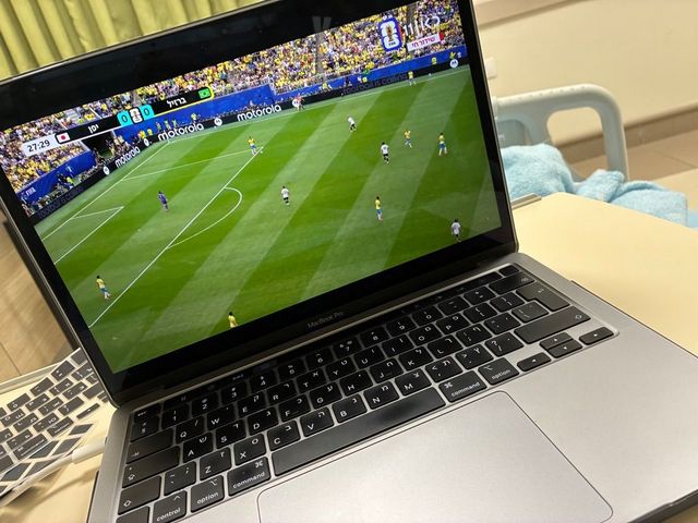 McBook Pro 13"