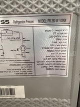 מקרר 200 לתר