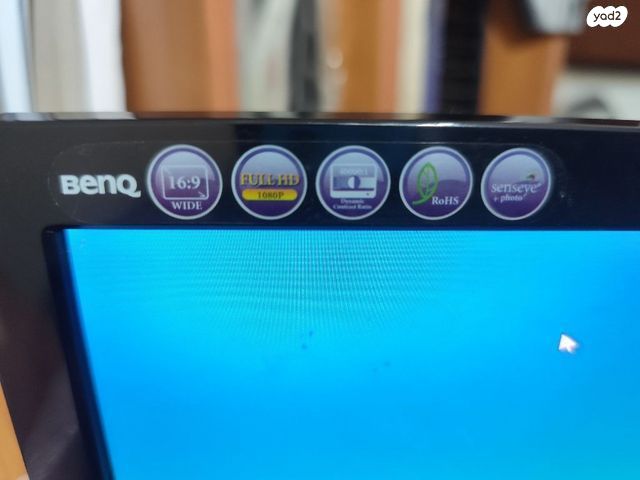 מסך BenQ G2220HD 22 Full HD