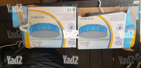 כיסוי לבריכה