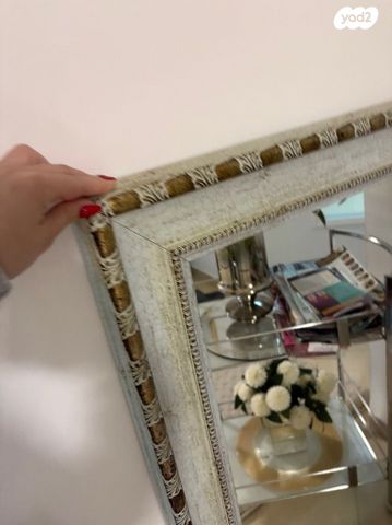 מראה