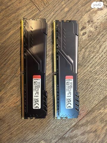 Fury Beast 32x2GB ראם