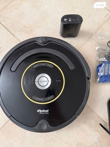iRobot Roomba